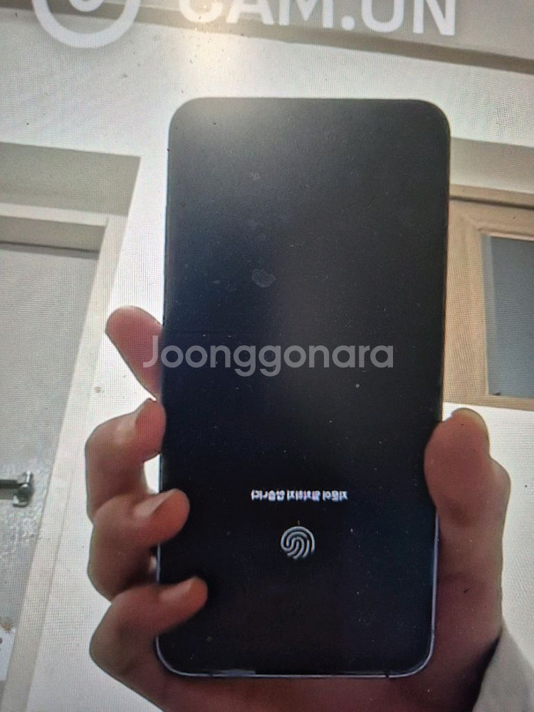 갤럭시 S24 플러스 + 256GB--2