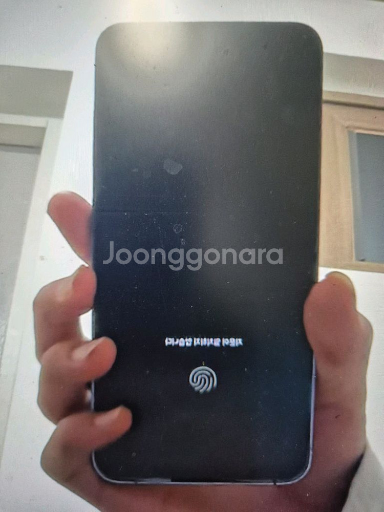 갤럭시 S24 플러스 + 256GB--1