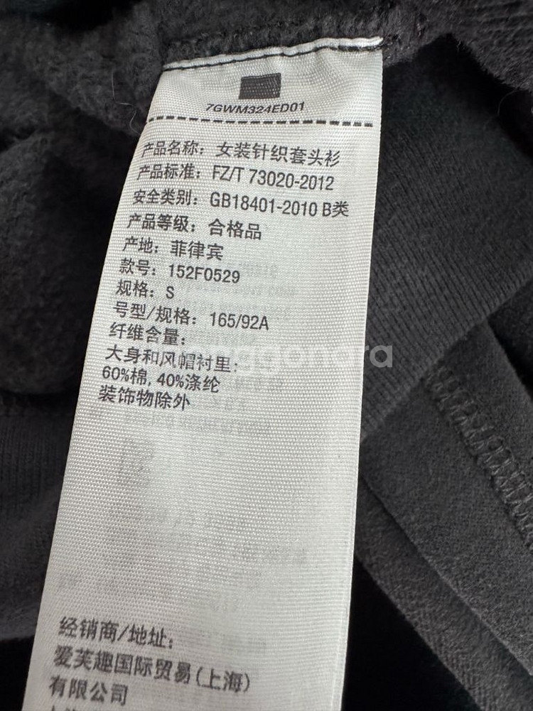 아베크롬비 미니멀 무지 빈티지 그레이 후드티 오버핏--3