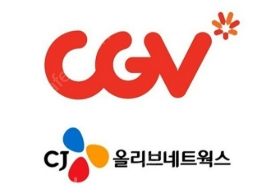 CGV 예매 예약 대리 도와드립니다!!!--0