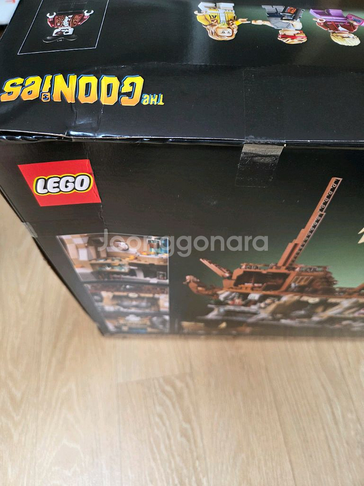 레고 아이디어 21363 구니스 + 40773 구니스: 월시의 다락방--2