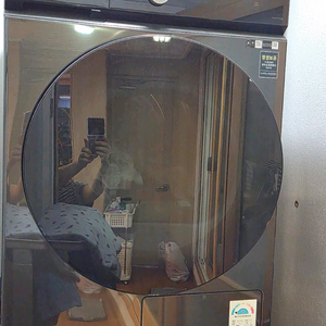 삼성 비스포크 드럼세탁기 20kg