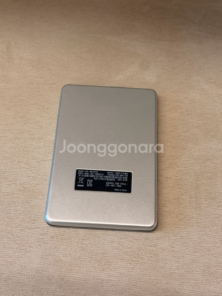 [정품/급처]삼성 외장하드 슬림 포터블 SLIM Portable USB3.0 외장HDD 판매--2
