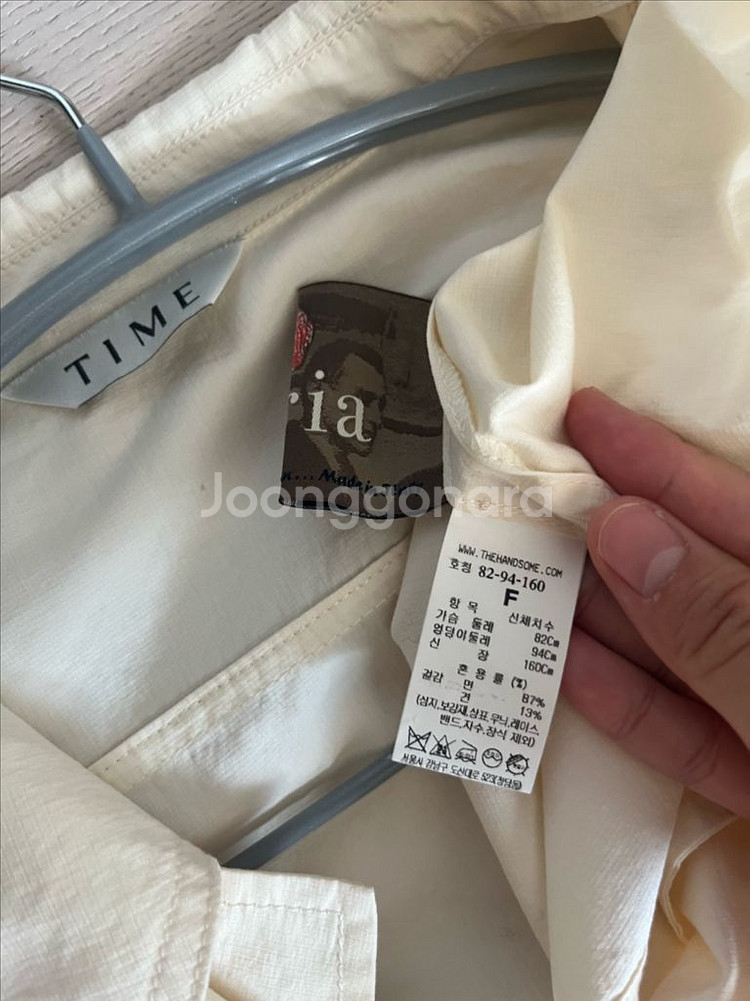 타임 크롭 블라우스 자켓--4