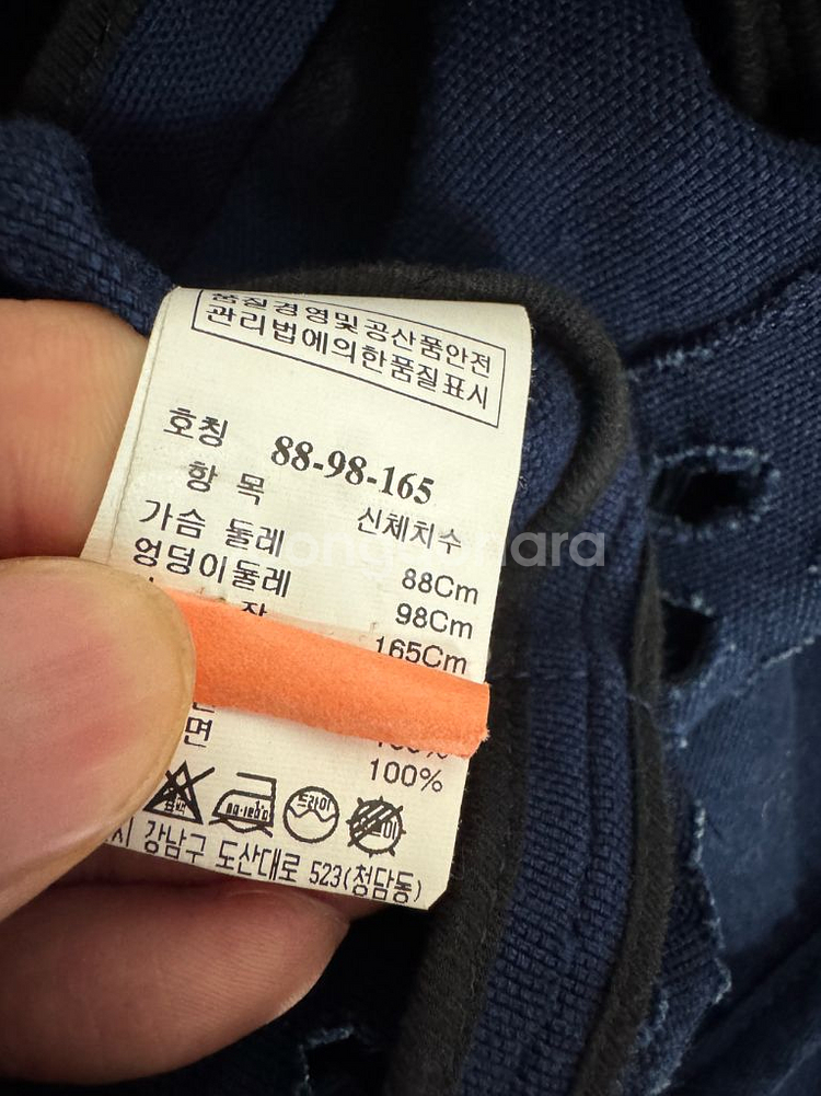 여성 한섬 시스템 레이스 펀칭 롱 자켓--3