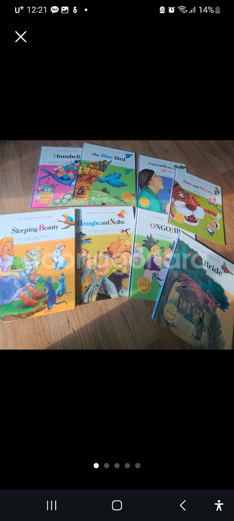 어린이 영어 동화책 교원외 전래동화영어책영어원서--0