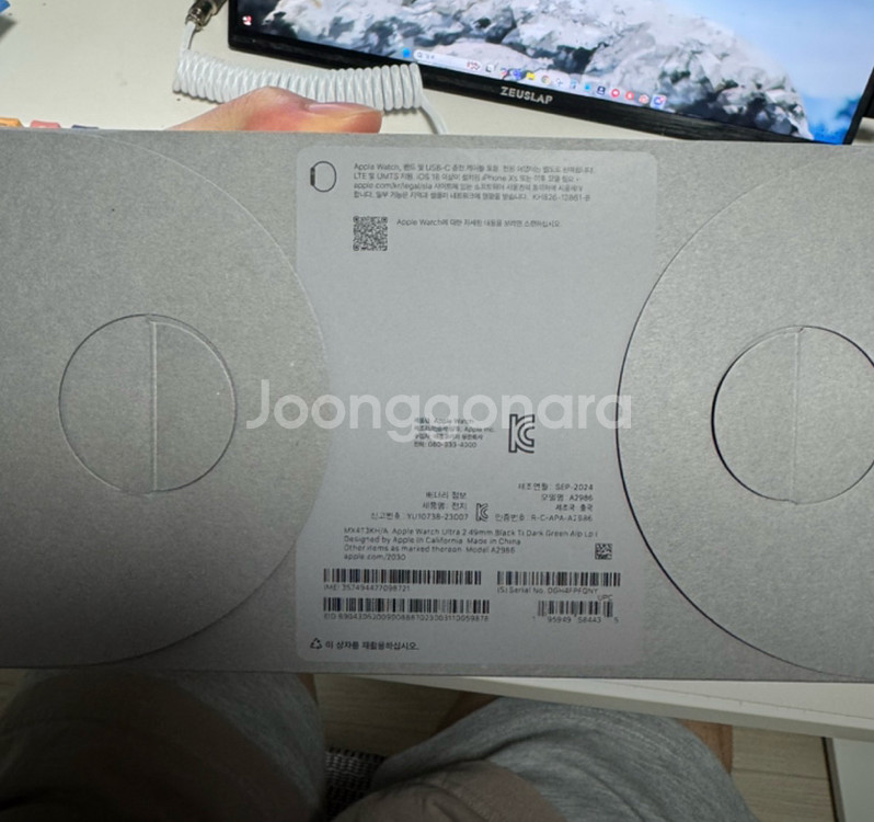 미개봉 애플워치 울트라2 티타늄 49mm--1