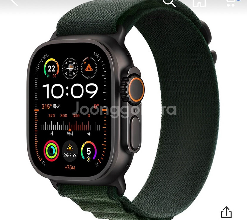 미개봉 애플워치 울트라2 티타늄 49mm--0