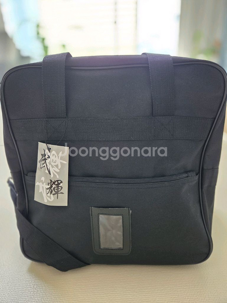 (미사용)검도호구가방 세트--6