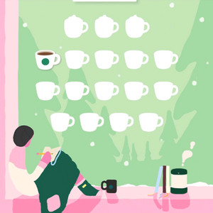 [판매 완료] 스타벅스 프리퀀시 하얀색 판매