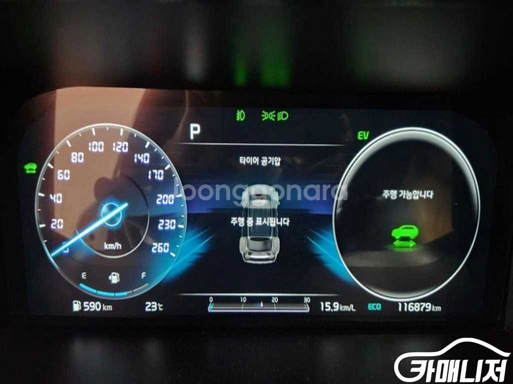 [기아]쏘렌토 4세대(MQ4)하이브리드 HEV 1.6 2WD 시그니처 #앱특가--8