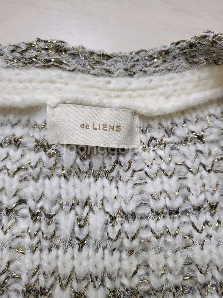 살롱드리앙 가디건--1