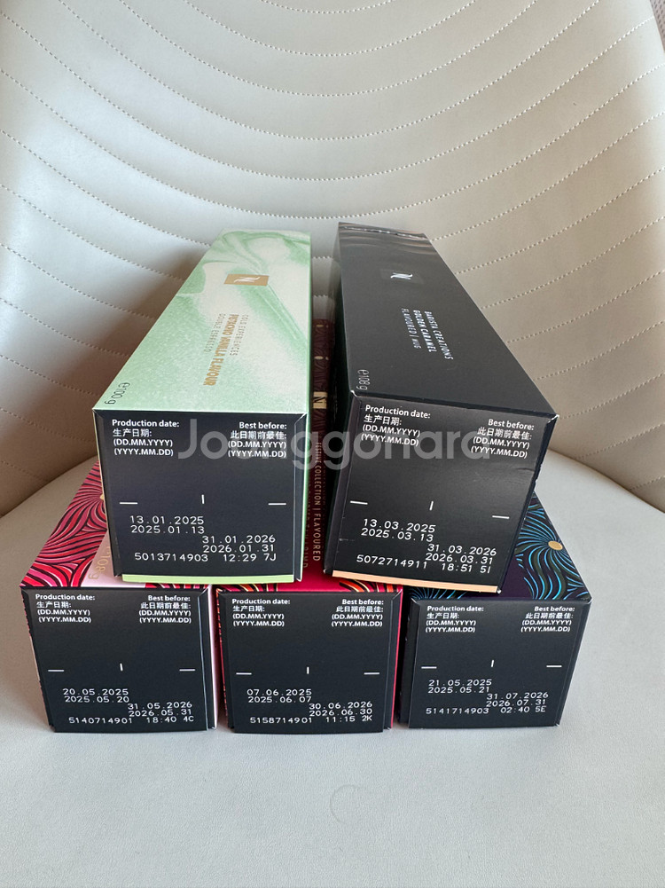 [네스프레소 버츄오] 네스프레소 버츄오 캡슐 할인 판매--1