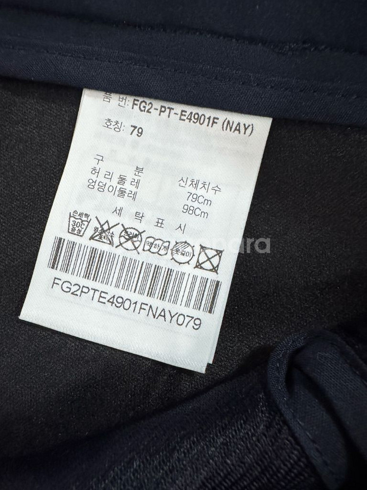 여성 22년도 휠라 Fila 골프 네이비 기능성 스윙팬츠--2