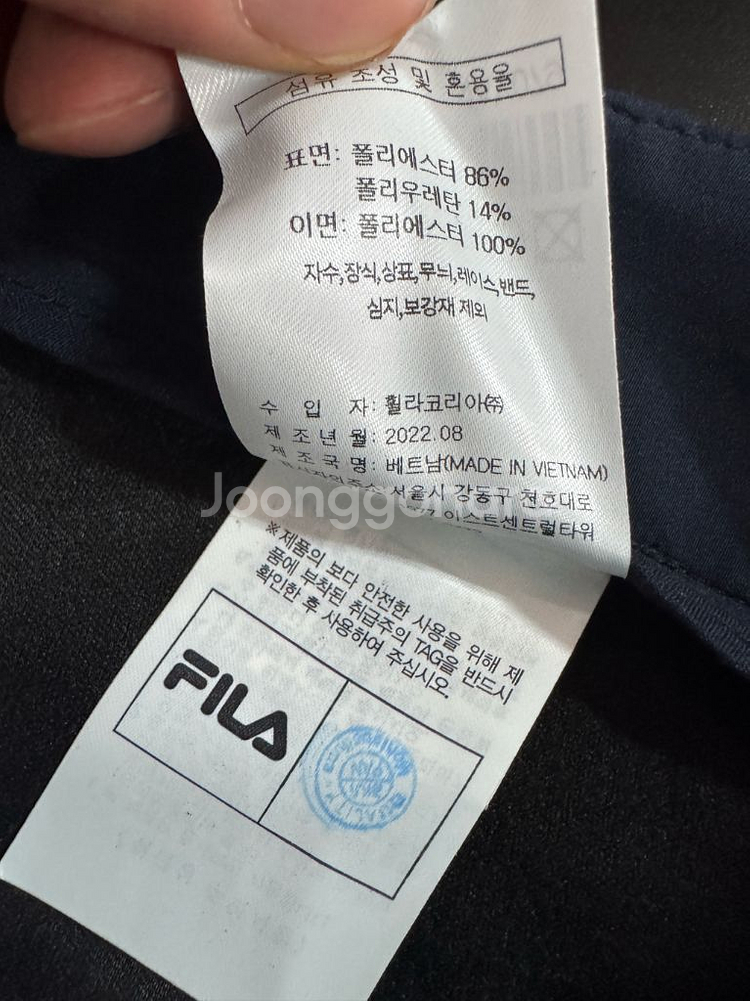 여성 22년도 휠라 Fila 골프 네이비 기능성 스윙팬츠--3