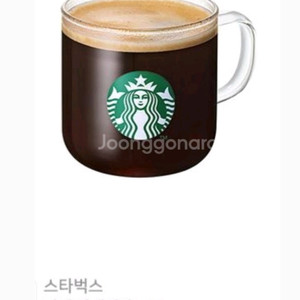 스타벅스 카페 아메리카노 Tall 팝니다