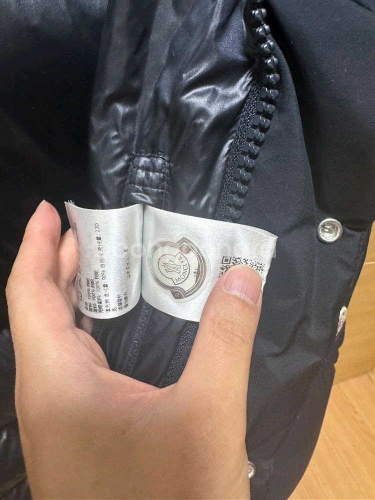 몽클레어 베제르 라이트블루 2 사이즈--3