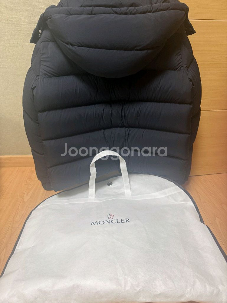 몽클레어 베제르 라이트블루 2 사이즈--1