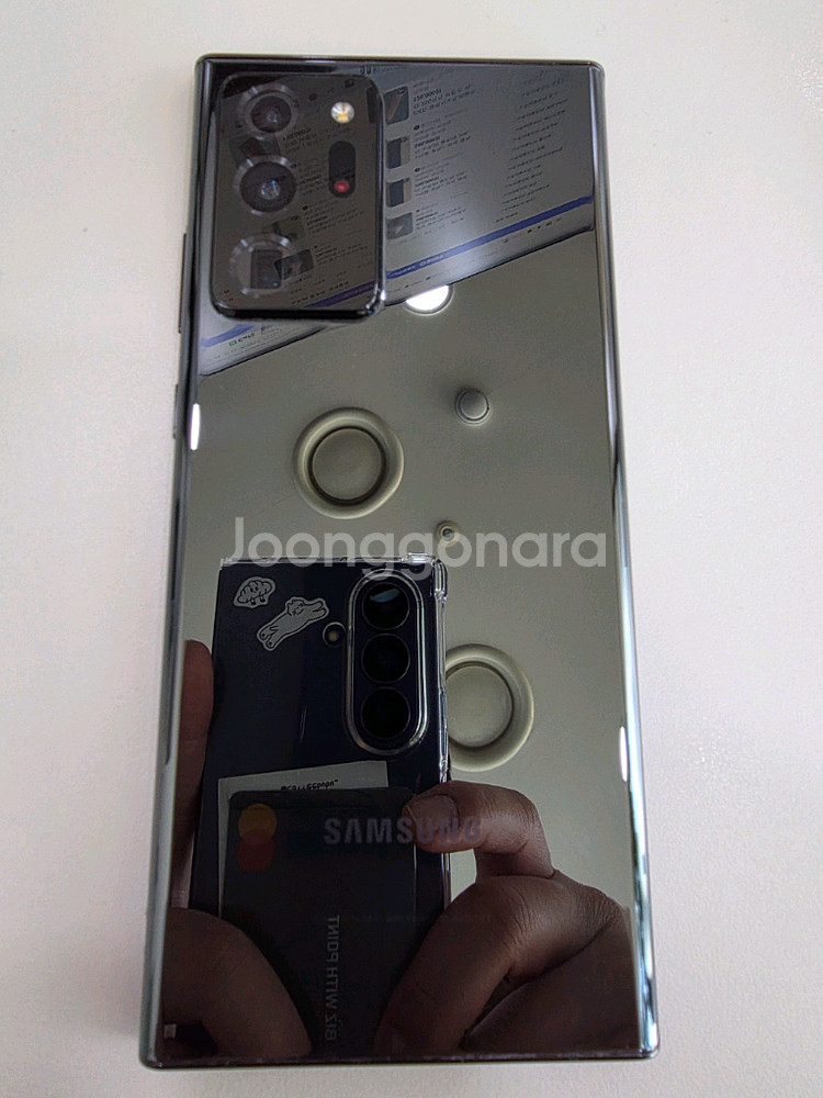 A급 엄청 깨끗하게 썼어요 갤럭시 노트20 울트라 256GB--1