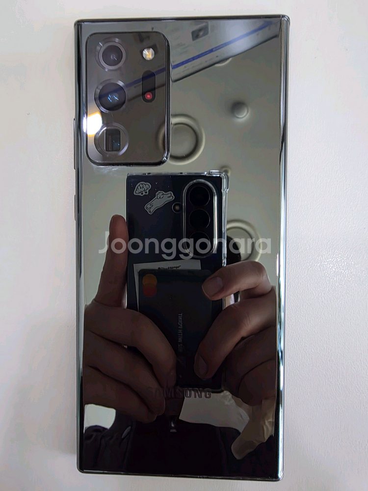 A급 엄청 깨끗하게 썼어요 갤럭시 노트20 울트라 256GB--0
