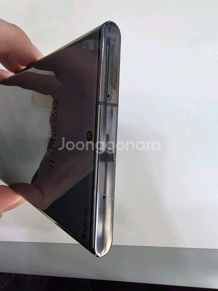 A급 엄청 깨끗하게 썼어요 갤럭시 노트20 울트라 256GB--3