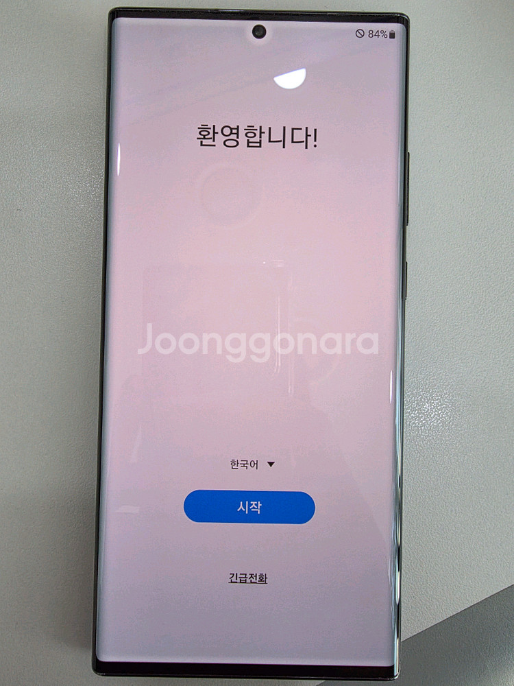A급 엄청 깨끗하게 썼어요 갤럭시 노트20 울트라 256GB--2