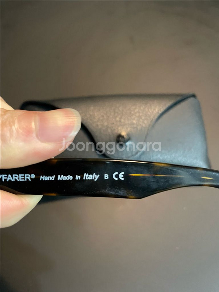 레이벤 RB2140A 902 선글라스--4