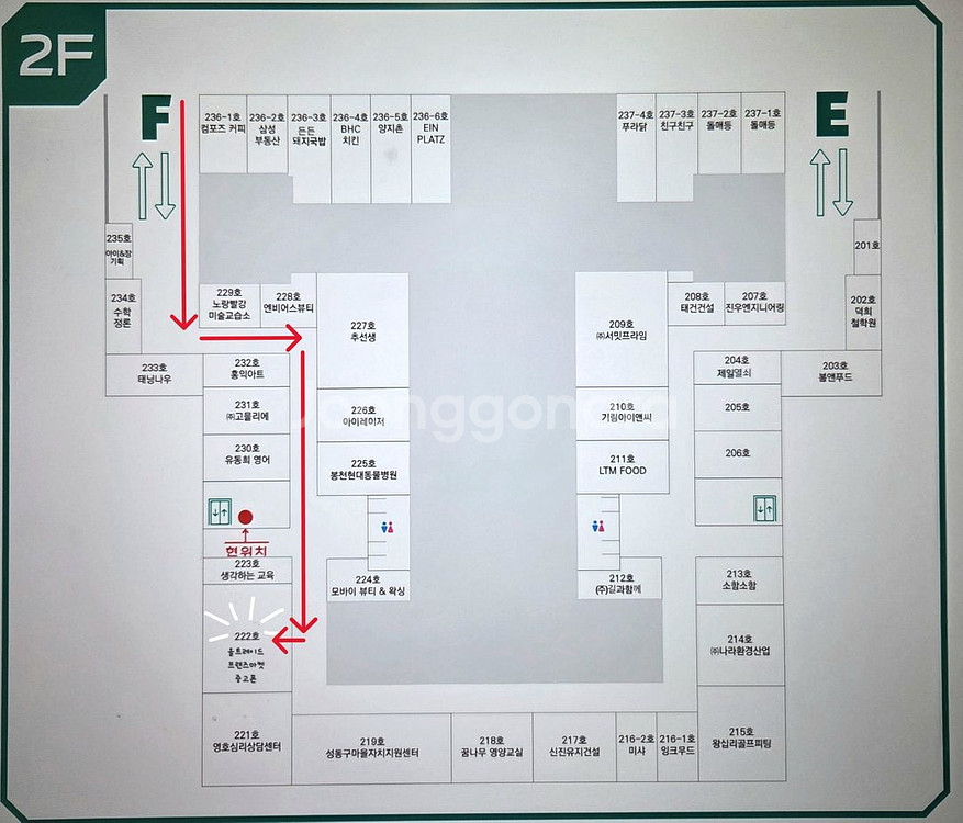 아이폰 13미니 128G 핑크 판매합니다[34만]--8