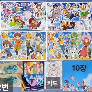 세트)포켓몬,디지몬 다꾸 세트 굿즈(애니인스,스티커,카드,메모지 이미지