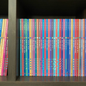 그레이트북스 내친구과학공룡 세이펜버전