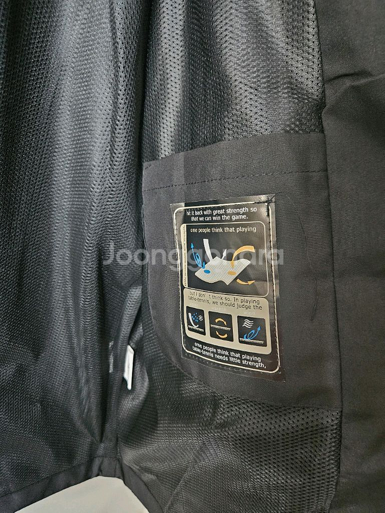 새상품 노스페이스 블랙 바람막이 라지 L--5