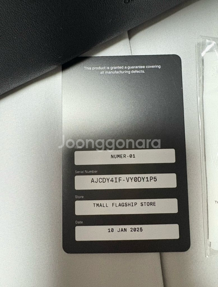 젠틀몬스터 마이미 선글라스--3