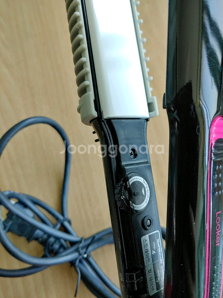 유닉스 고데기--2