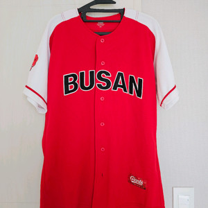 롯데자이언츠 동백유니폼 한동희 105사이즈