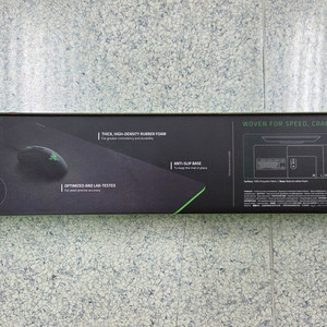 Razer Gigantus V2 3XL 장패드 미개봉