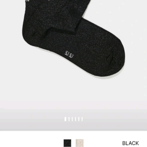 (새상품) sjsj 글리터 양말 3켤례