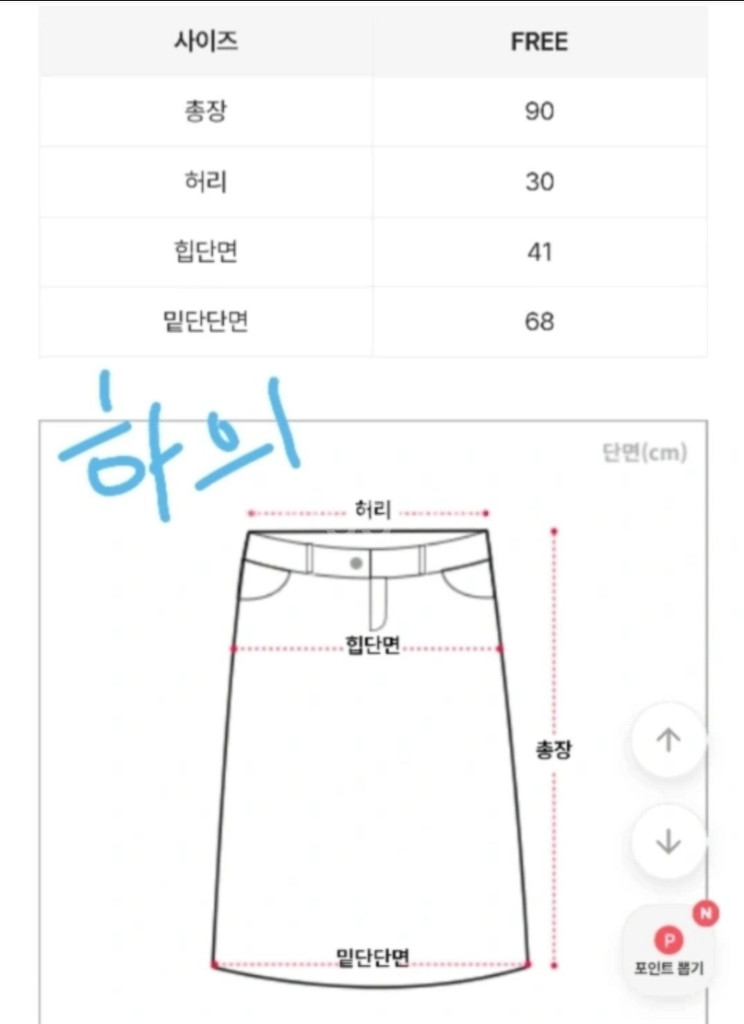 여성 투피스세트 블랙--3