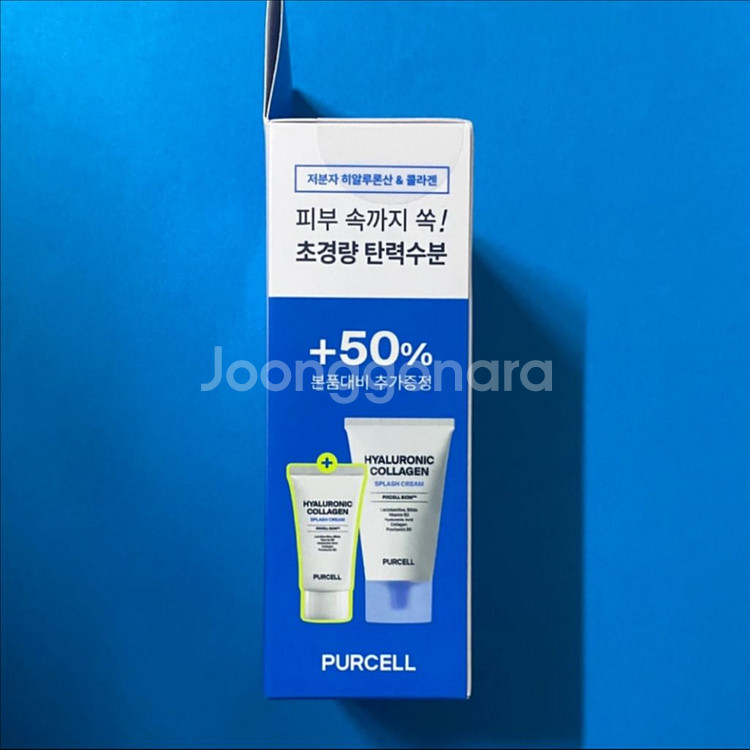 [새제품]퍼셀 픽셀바이옴/히알콜라겐/유산균 앰플크림50+25ml--3