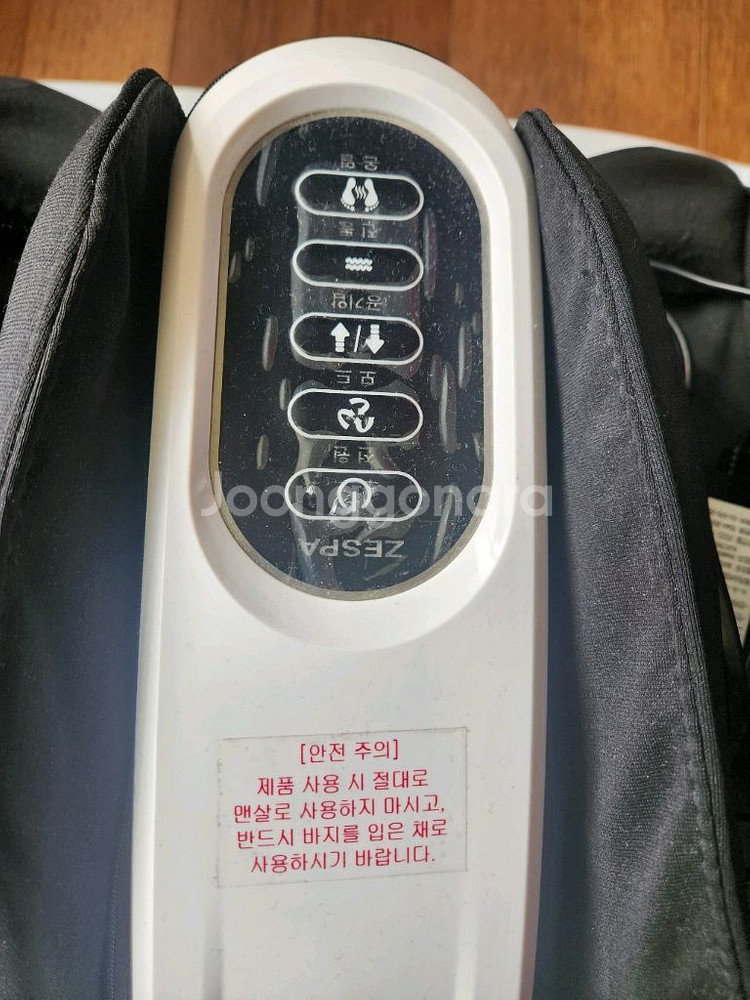 제스파 발마사지기~ 부산--1