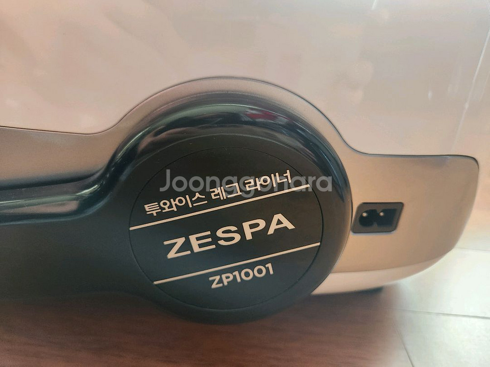 제스파 발마사지기~ 부산--2