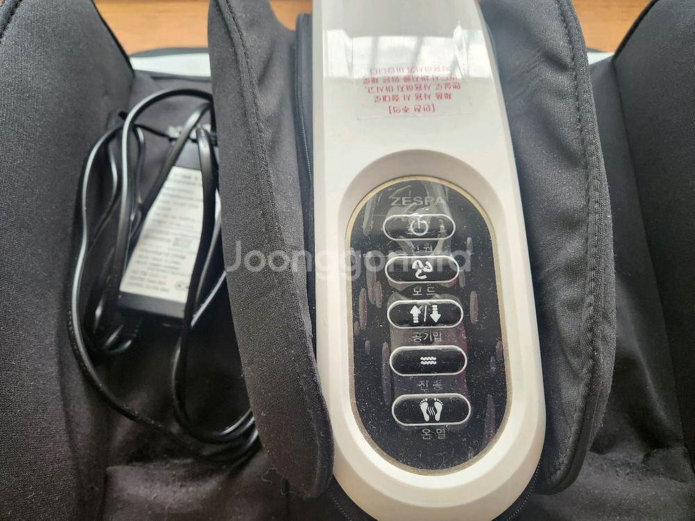 제스파 발마사지기~ 부산--8