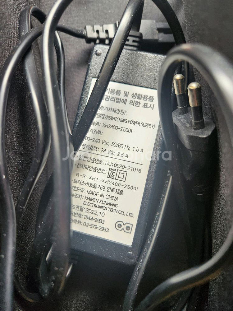 제스파 발마사지기~ 부산--7