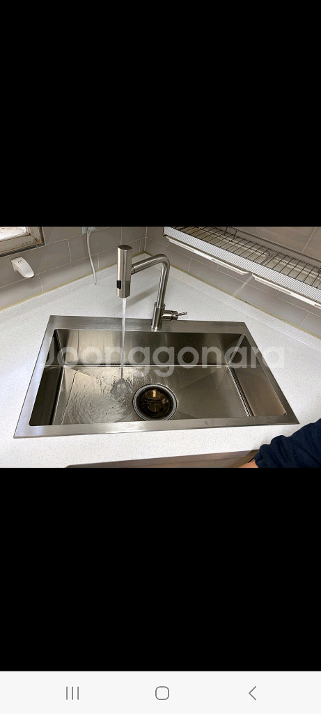 아티잔 사각 싱크볼 엠보 시리즈 EDU858--0