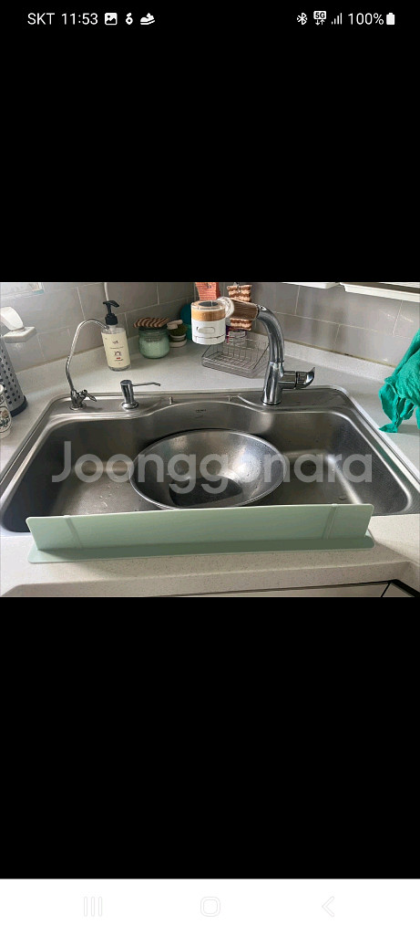 아티잔 사각 싱크볼 엠보 시리즈 EDU858--1