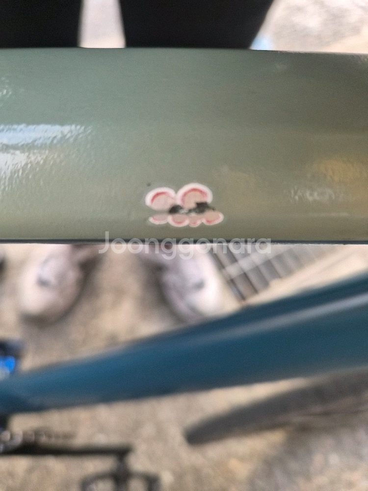 콘탄 버나드16년식 포크 드래그 16년식 판매합니다--6