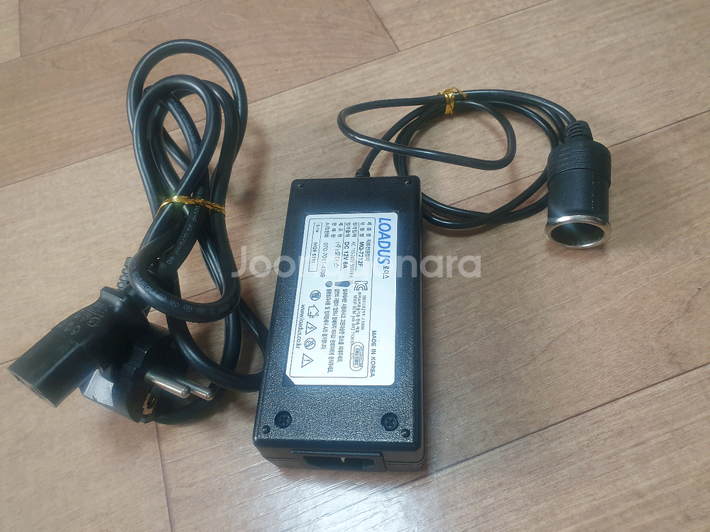 시거잭 어댑터--0