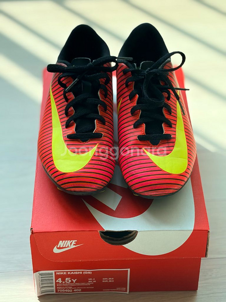 나이키 축구화 235--0