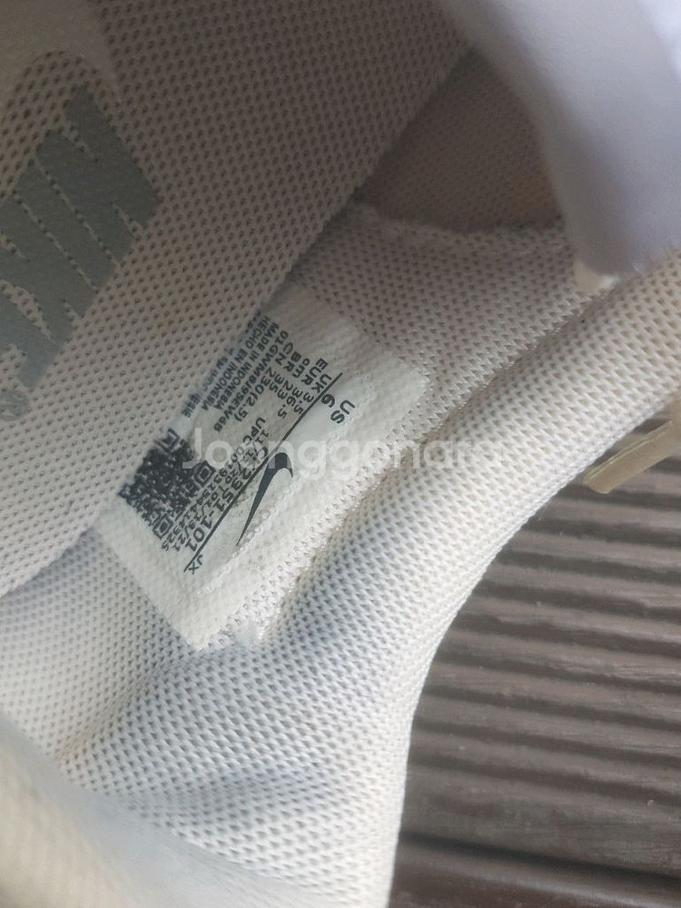 나이키 운동화--5