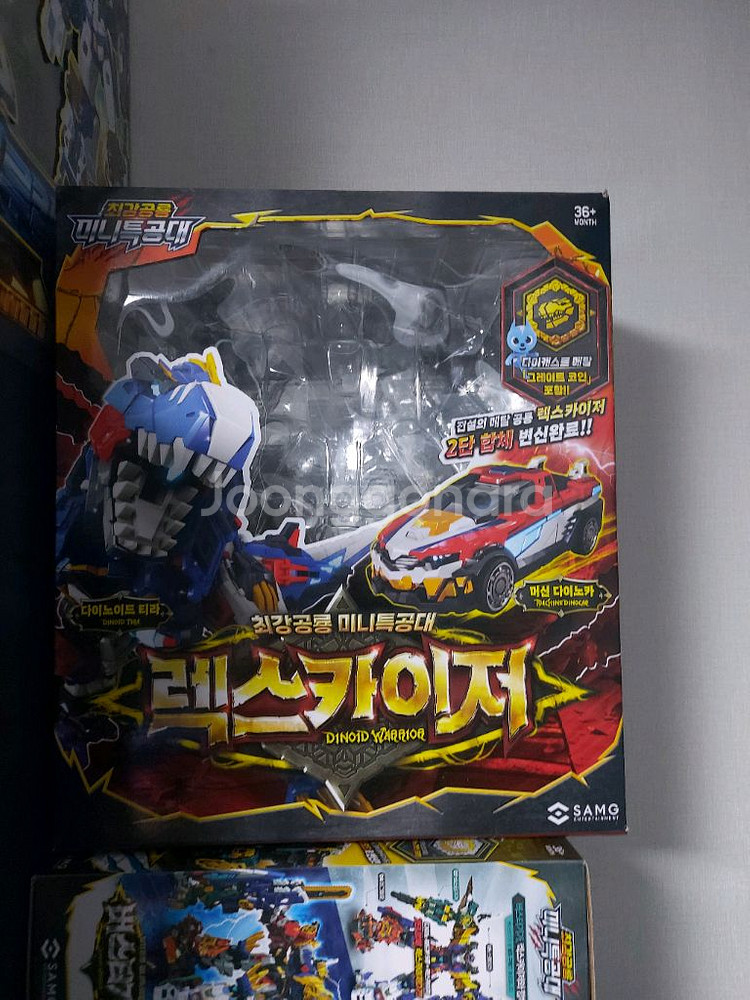 미니특공대 최강공룡 미친구성--0