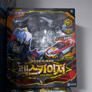 미니특공대 최강공룡 미친구성